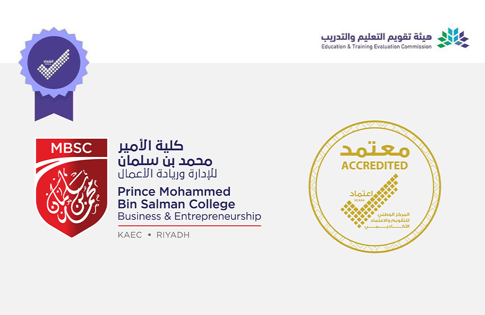 MBSC Achieves Full Institutional Accreditation from the NCAAA