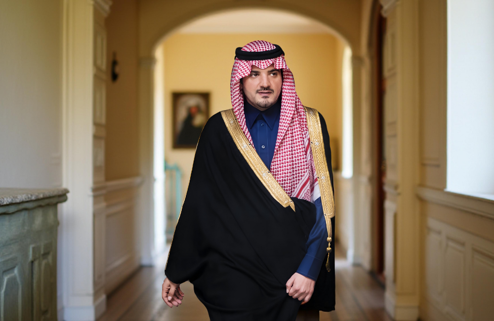 Intersec Saudi Arabia to be held Under the Patronage