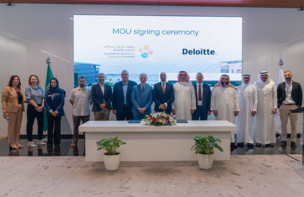 Deloitte and KAUST join hands