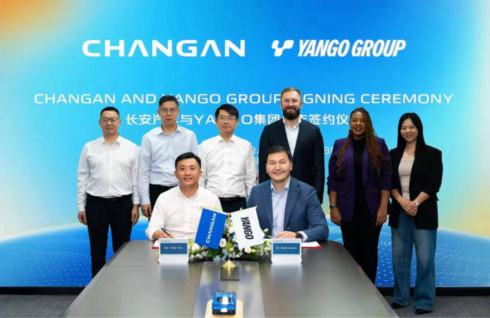 Changan & Yango Forge Strategic Partnership