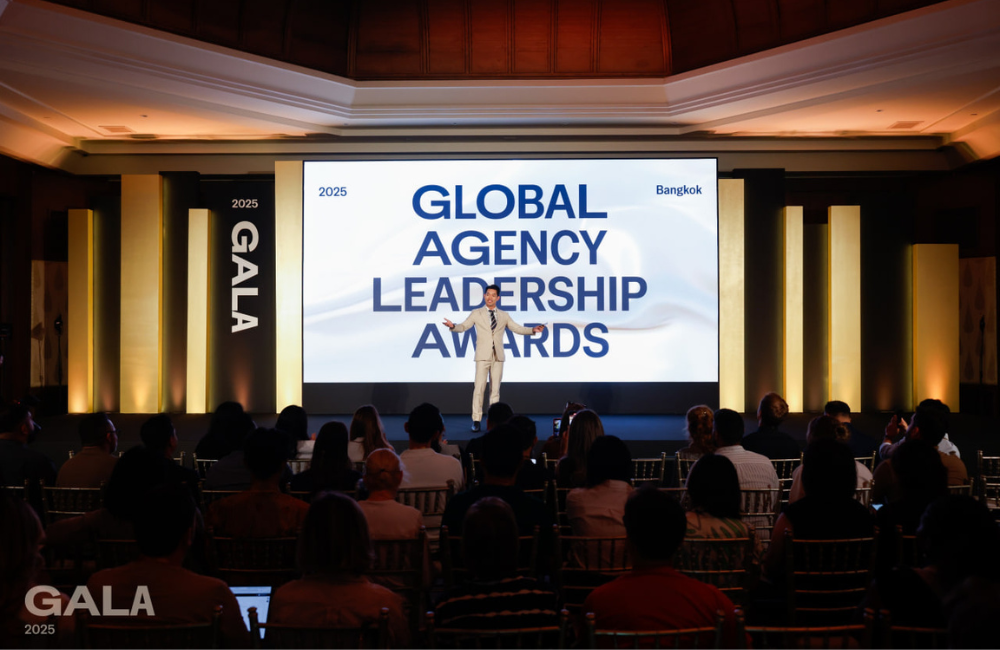 Global Agency Leadership Awards 2025