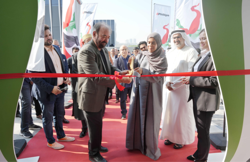 Phillips Launches its First Manufacturing Tech Center