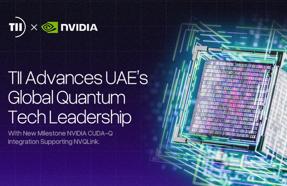 TII Advances UAE’s Global Quantum