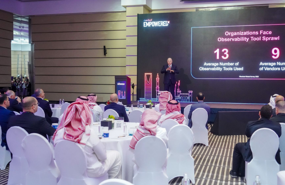 Riverbed Launches Aternity Cloud Hosted in KSA