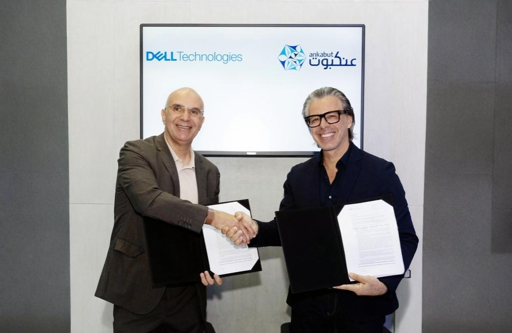 Ankabut, Dell Partner for UAE Digital Learning