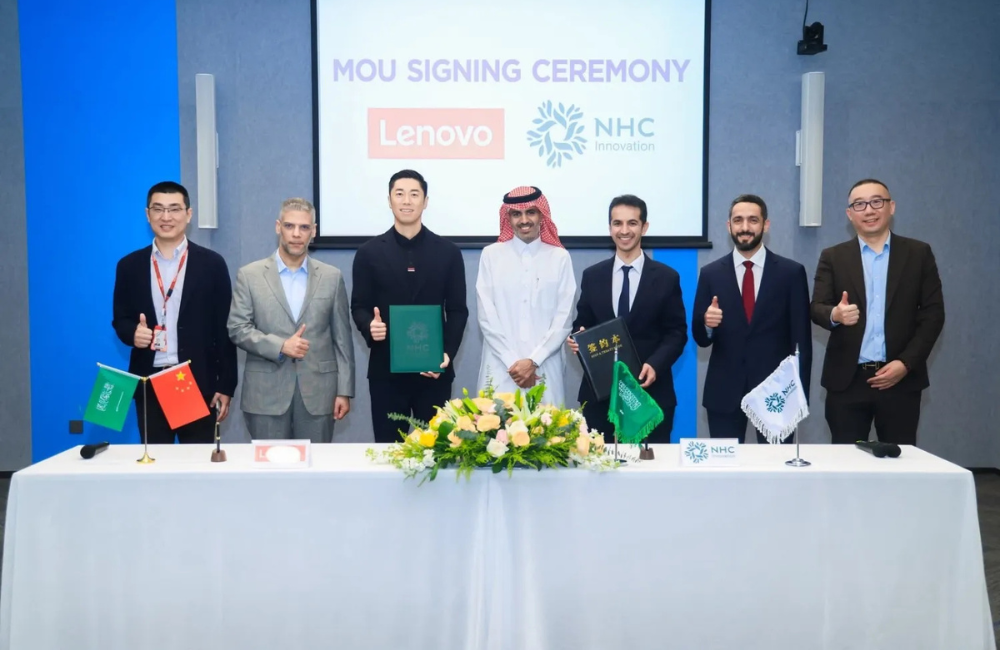 Lenovo & NHC Innovation Sign MoU