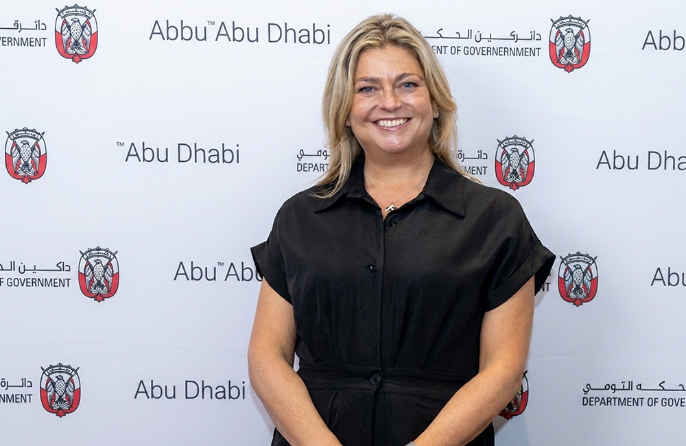 How the GCC is leading on HR tech adoption