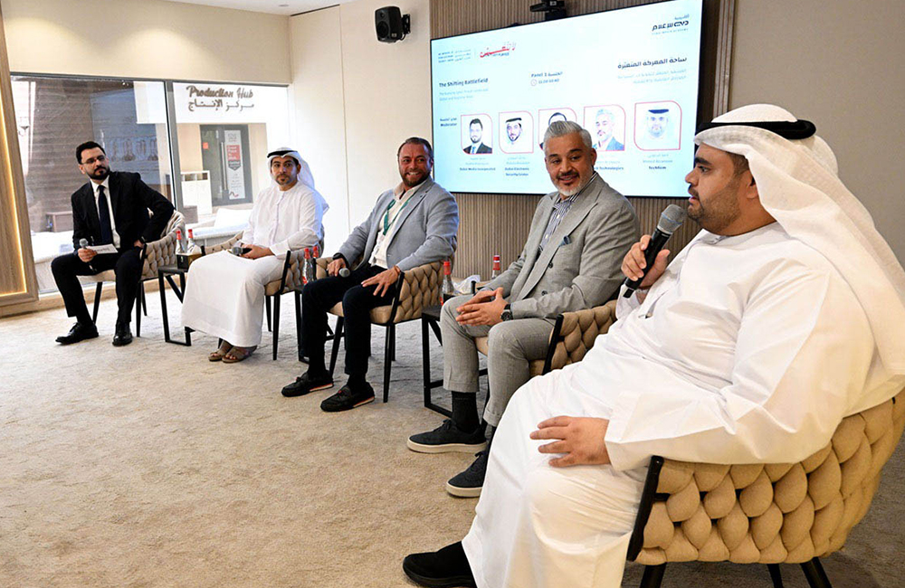 Dubai Media Academy launches Cybersecurity